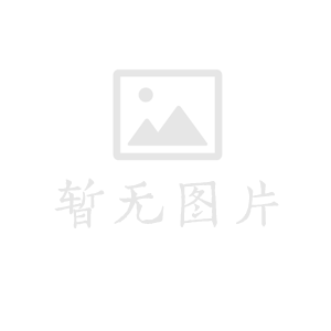 网易云音乐歌单解析下载工具易语言源码 附成品